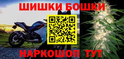 MESCALINE Балаково