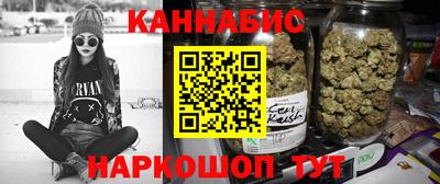 спайс Балашиха
