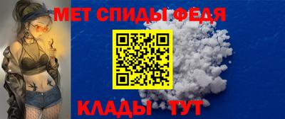 ГАЛЛЮЦИНОГЕННЫЕ ГРИБЫ Волжский