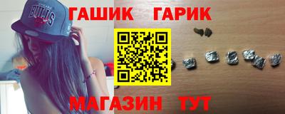 PSILOCYBIN Волжск