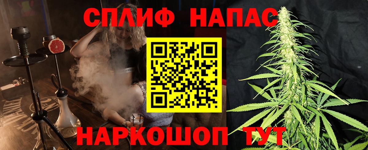 Марихуана OG Kush Гусиноозёрск